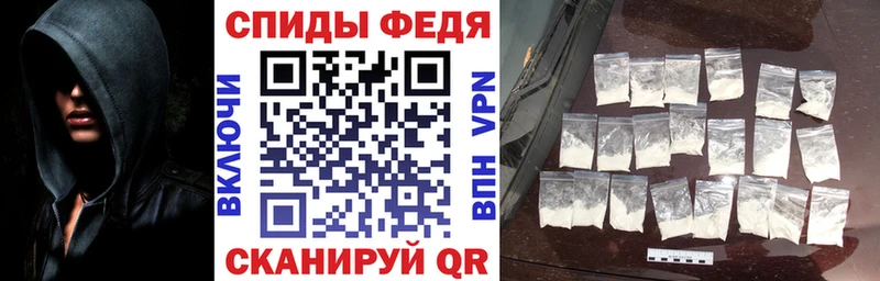 где продают наркотики  Дмитриев  АМФЕТАМИН 97% 