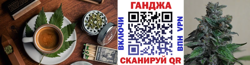Печенье с ТГК конопля  Дмитриев 