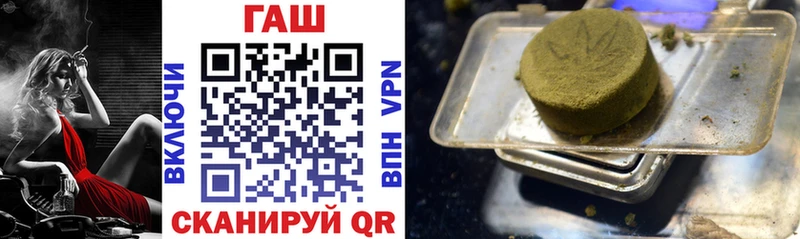 хочу   Дмитриев  ГАШ 40% ТГК 