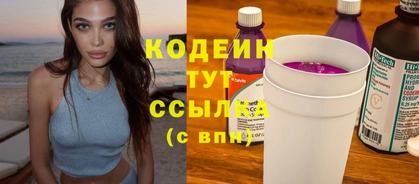 дмт Зерноград