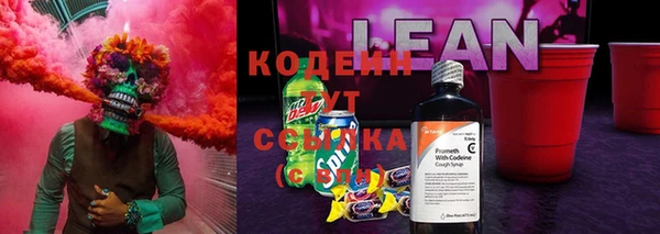 COCAINE Богданович