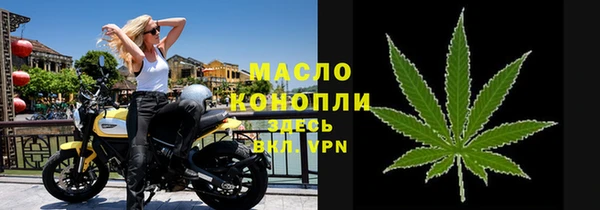 ешки Богородск