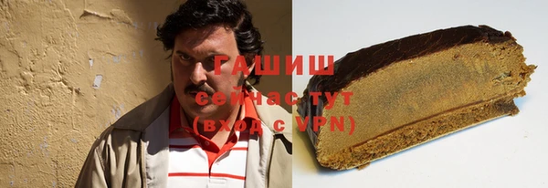 COCAINE Богданович