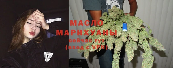 COCAINE Богданович