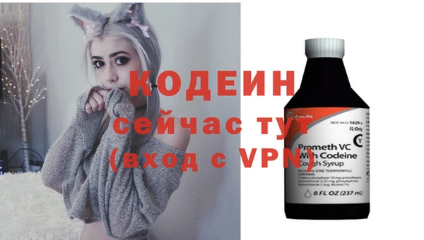 COCAINE Богданович