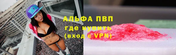 ешки Богородск