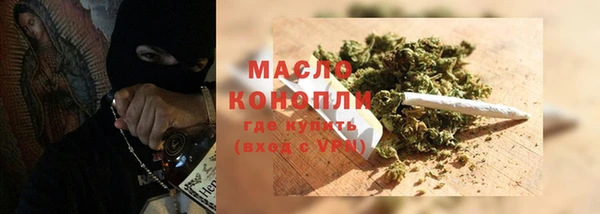скорость mdpv Няндома