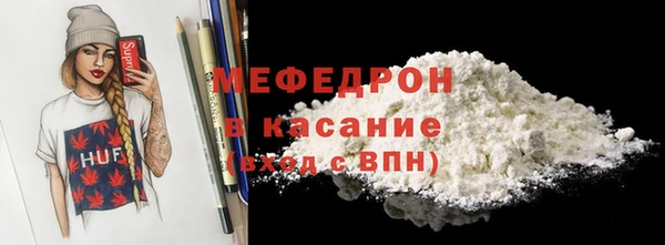 mdpv Зеленодольск