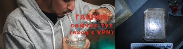 ешки Богородск