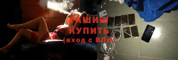 COCAINE Богданович