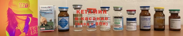 COCAINE Богданович