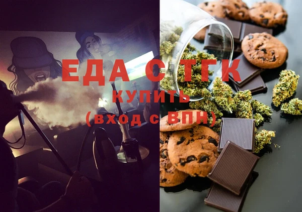 МДПВ Нязепетровск
