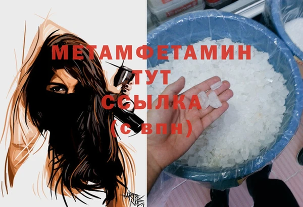 COCAINE Богданович