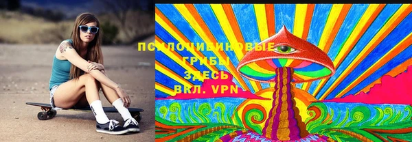 а пвп мука Нягань