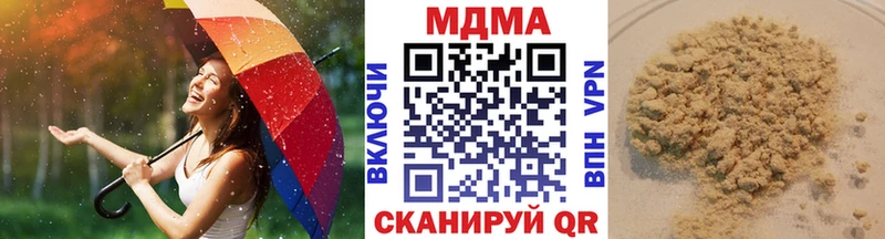 MDMA VHQ Дмитриев