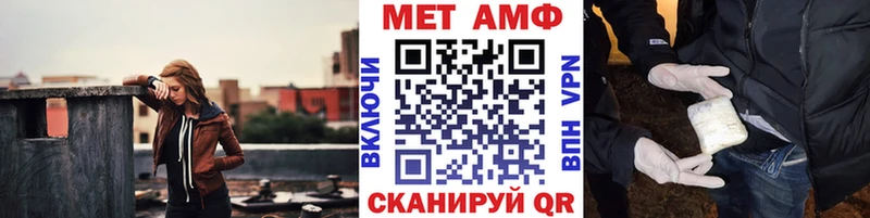 OMG рабочий сайт  Дмитриев  Первитин витя 