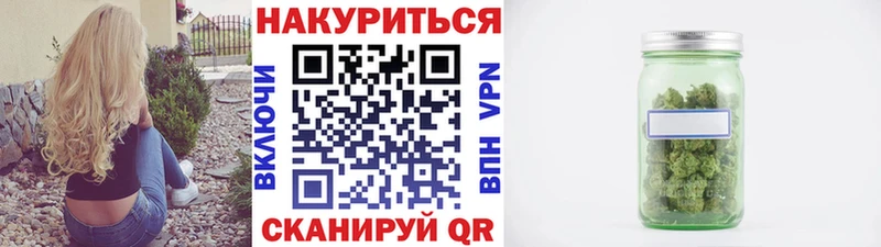 хочу наркоту  площадка Telegram  МАРИХУАНА ГИДРОПОН  Дмитриев  ОМГ ОМГ зеркало 